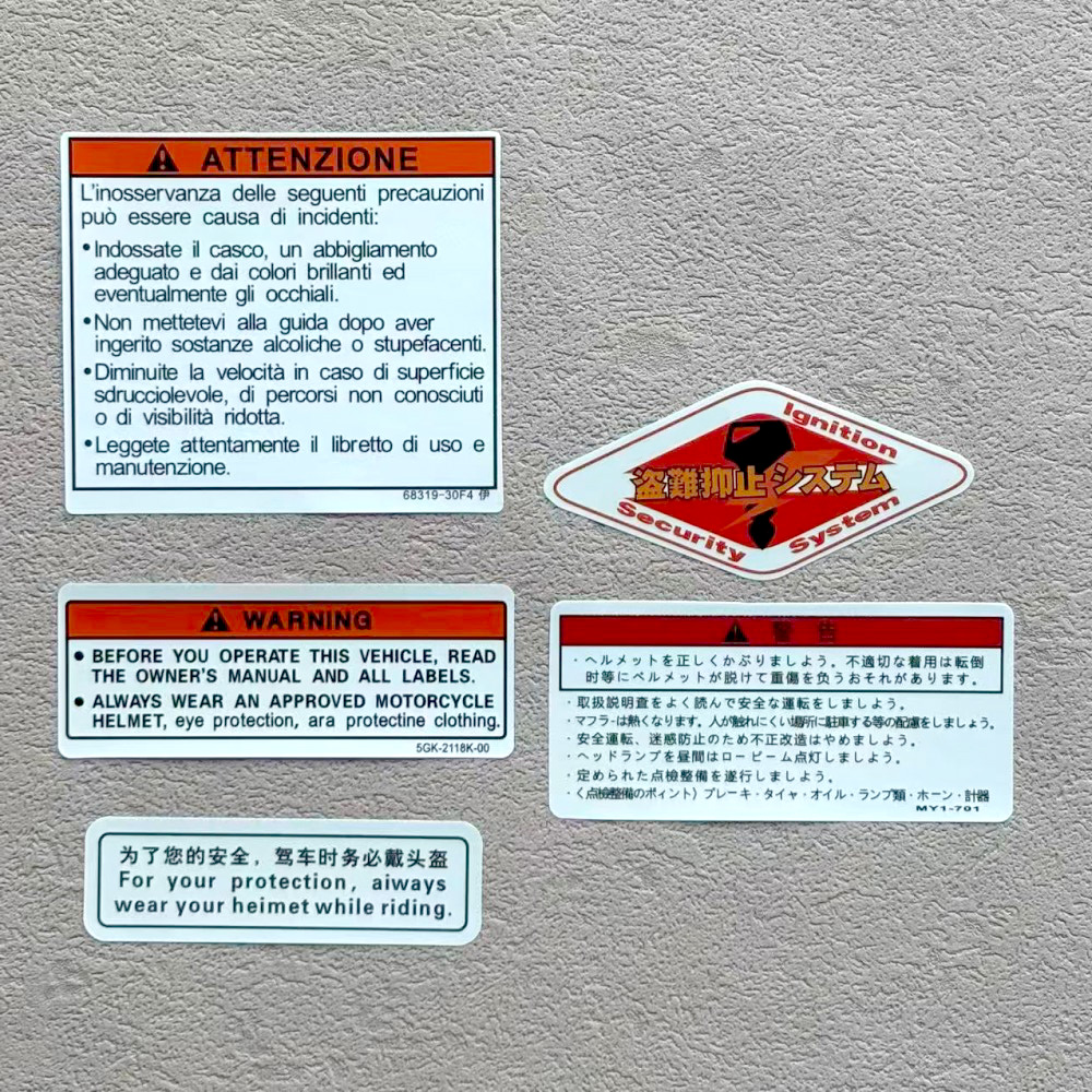 Streetwear Brand Stickers - Tank Warning Waterproof Sticker Motorcycle Decoration