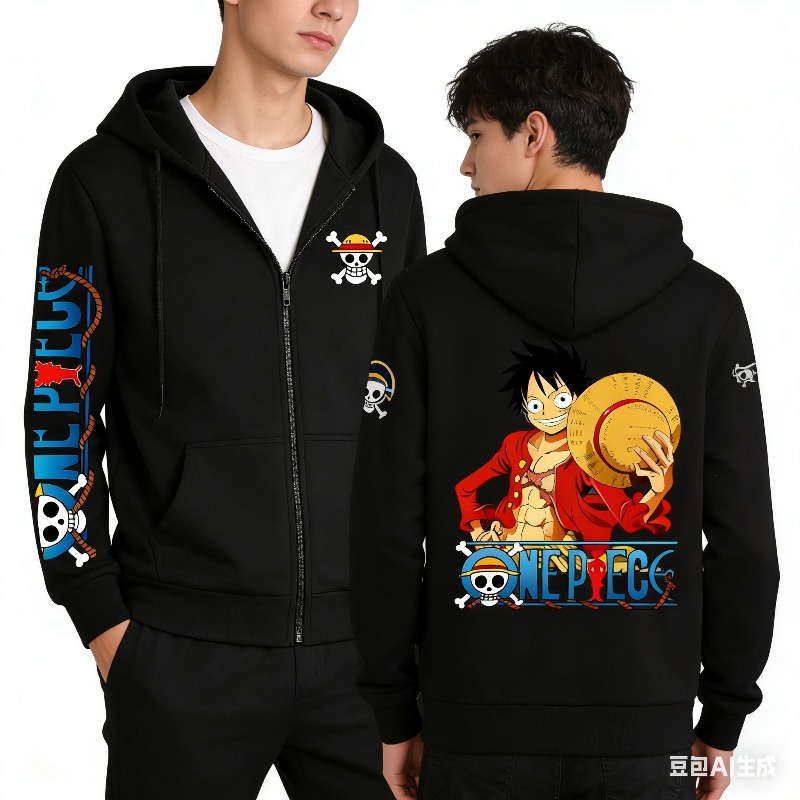 Streetwear Brand Y2K - 2026 Spring Anime Zip Up Pullover