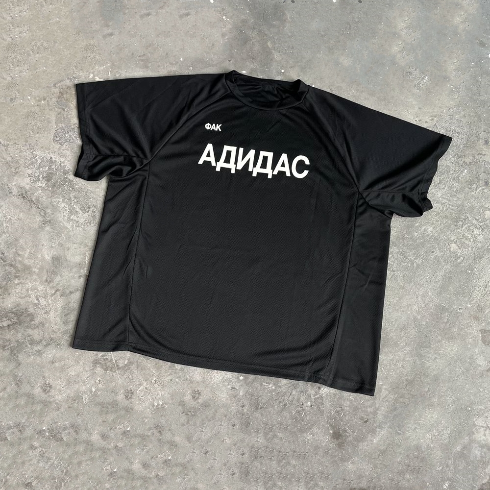 Yao Fashion Kanye Russian Slog - огляд і ціна Streetwear Brand Slogans