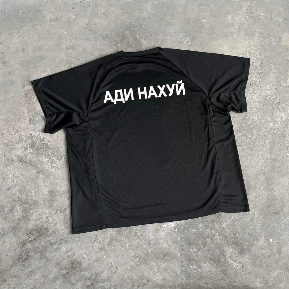 Yao Fashion Kanye Russian Slog - огляд і ціна Streetwear Brand Slogans