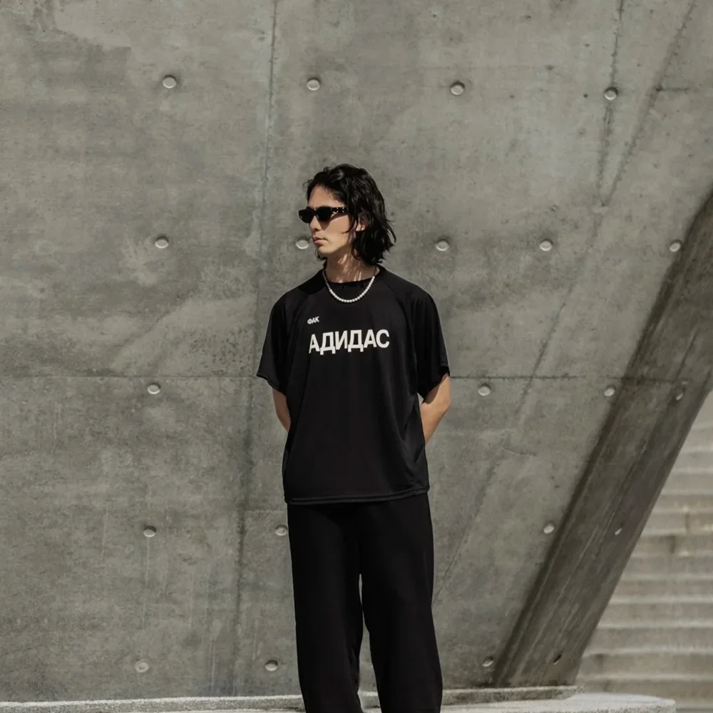 Yao Fashion Kanye Russian Slog - огляд і ціна Streetwear Brand Slogans