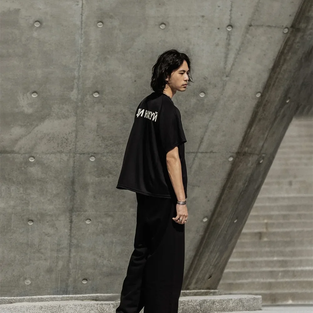 Yao Fashion Kanye Russian Slog - огляд і ціна Streetwear Brand Slogans