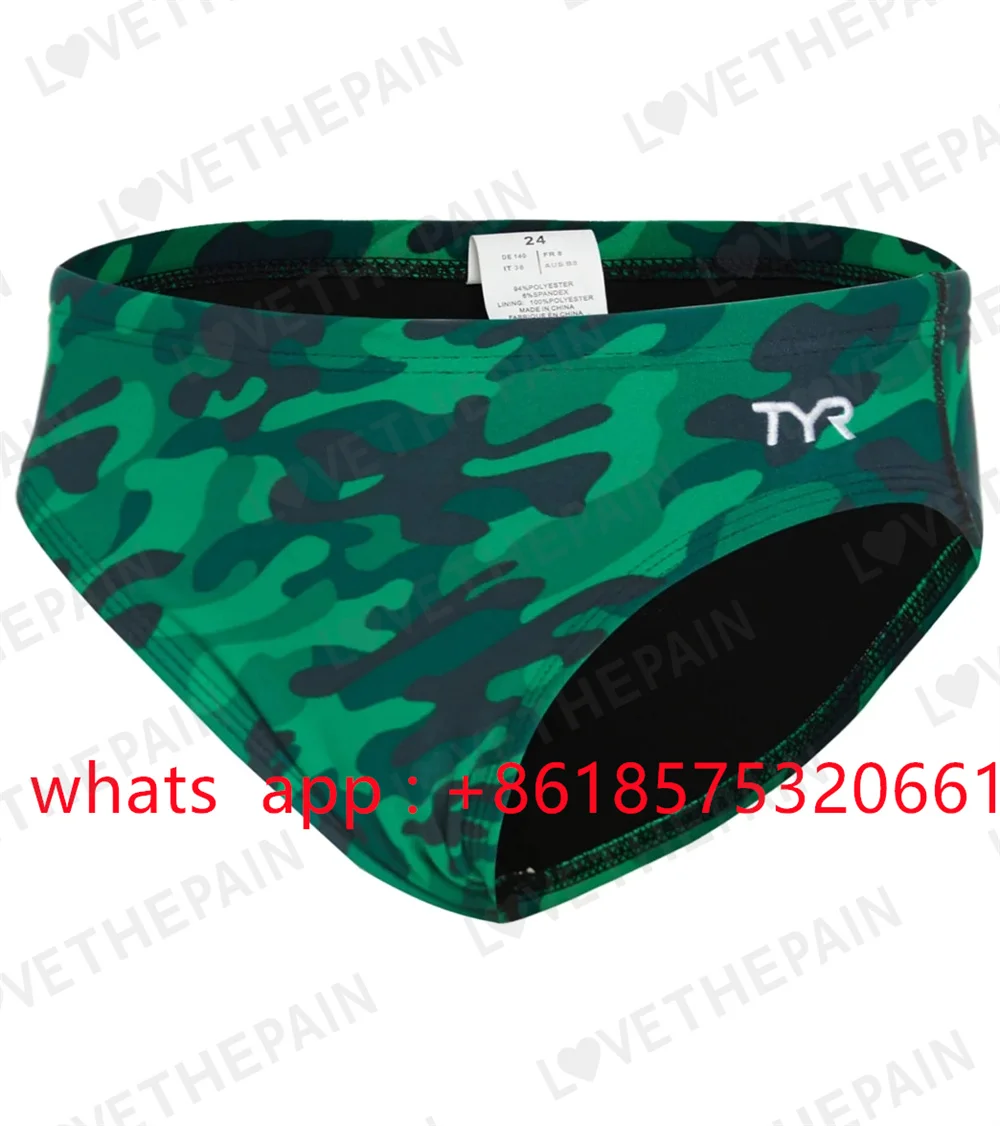 Men's Camo Racer Brief Swimsui - огляд і ціна A Bathing Ape Camo