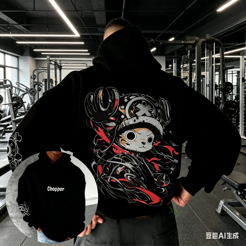 2026 Summer One Piece Chopper  - огляд і ціна Streetwear Brand Y2K
