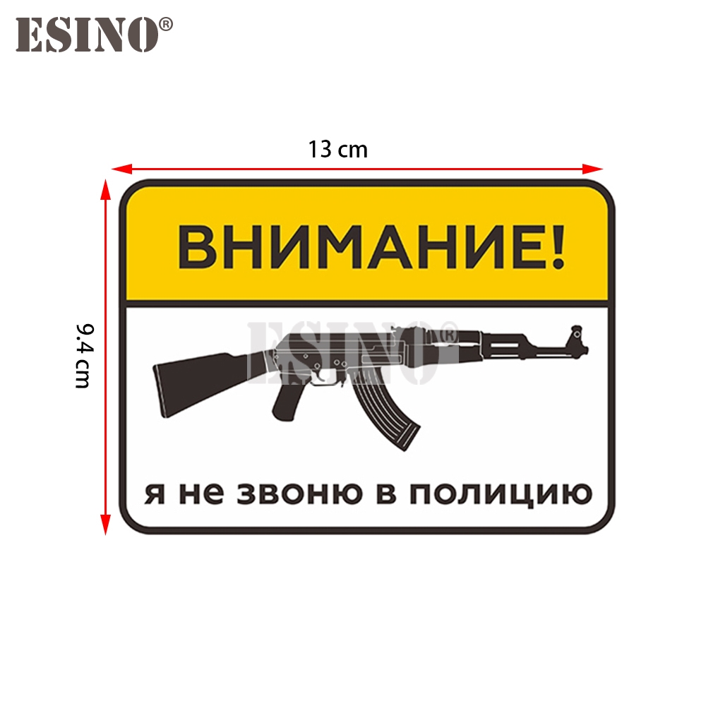 Car Styling Funny Creative Rus - огляд і ціна Streetwear Brand Stickers