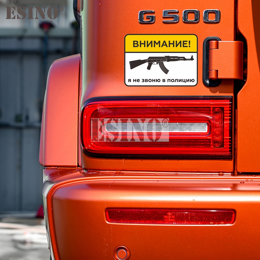 Car Styling Funny Creative Rus - огляд і ціна Streetwear Brand Stickers
