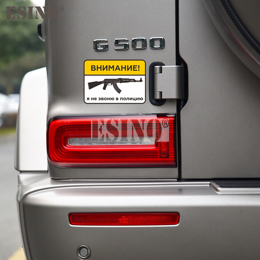 Car Styling Funny Creative Rus - огляд і ціна Streetwear Brand Stickers