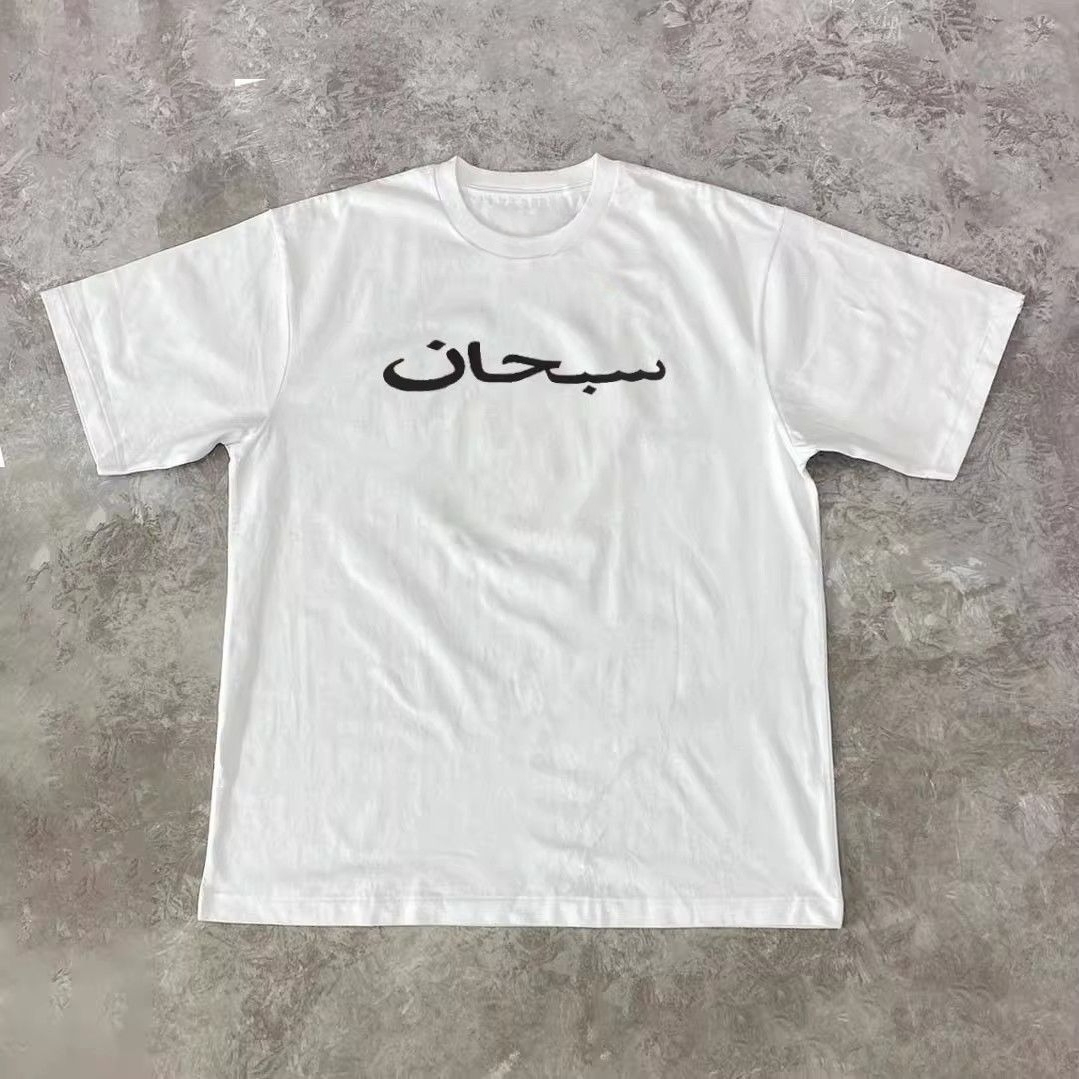 Vintage-style West Coast Scrip - огляд і ціна Supreme Box Logo Tee